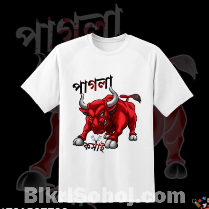 Koshai T-Shirt